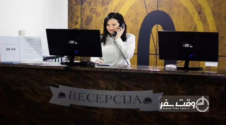 هتل هالیوودلند بلگراد